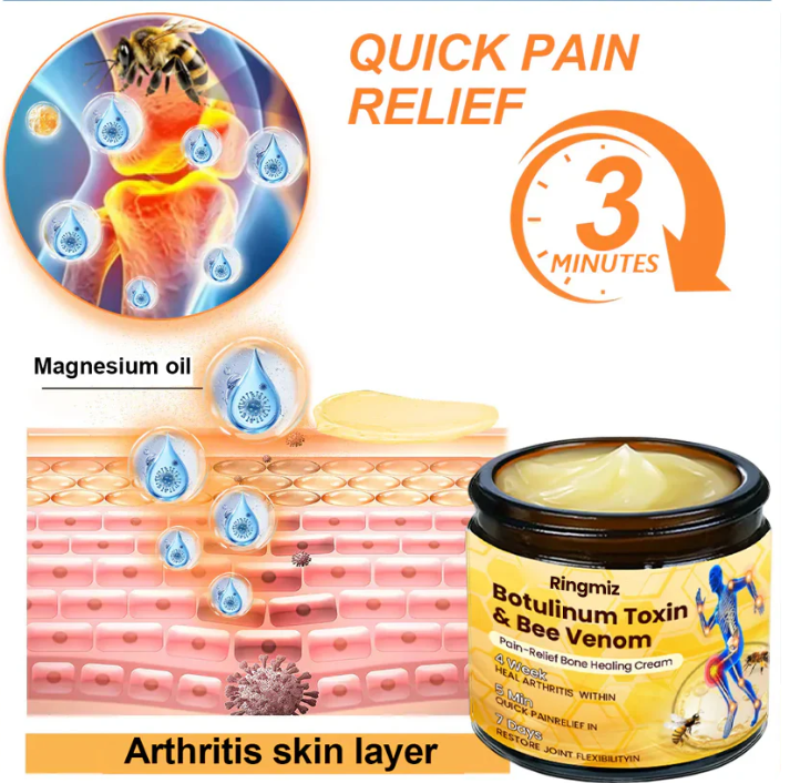 South Moon Bee Venom  Relief Cream | ساوث مون – كريم الجسم العشبي المهدئ